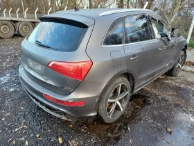 Audi Q5 0899730300, снимка 2