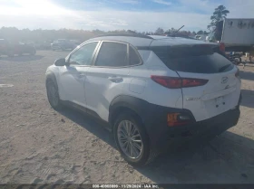 Hyundai Kona * SEL*  - [7] 