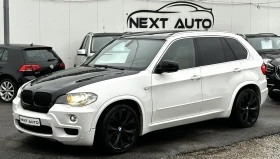 BMW X5 3.0D 235HP 6+ 1 PANO CAMERA