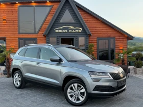 Skoda Karoq 2.0d ��� ���� �� ������/2021�! | Mobile.bg � ����� ������ 3