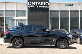 BMW X4 M40i* 360 КАМЕРА* ПАНОРАМА* КОЖА* ПОДГРЕВ  | Auto.bg — изображение 4