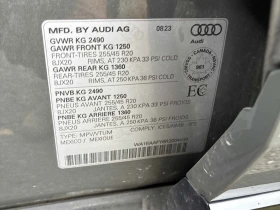 Audi Q5 Progressiv Nardo Grey / Carfax / ������ | Mobile.bg � ����� ������ 10