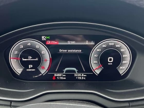 Audi Q5 Progressiv Nardo Grey / Carfax / ������ | Mobile.bg � ����� ������ 8