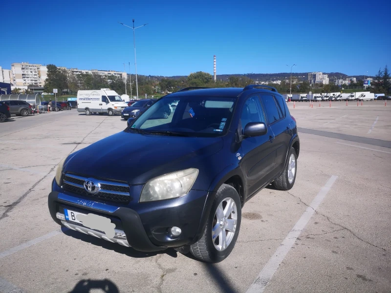 Toyota Rav4, снимка 8 - Автомобили и джипове - 47678378