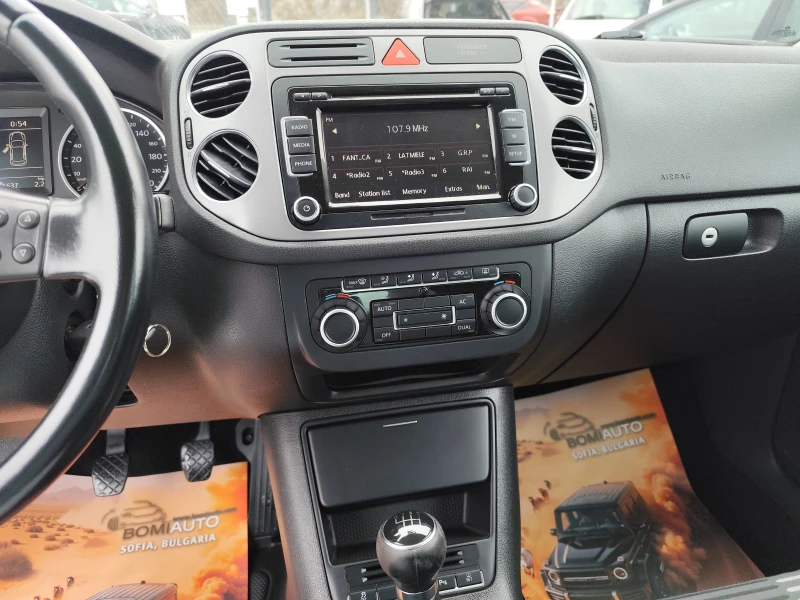 VW Tiguan 2.0TDi* 4MOTION* EURO5A* Klimatronik* , снимка 9 - Автомобили и джипове - 53186788
