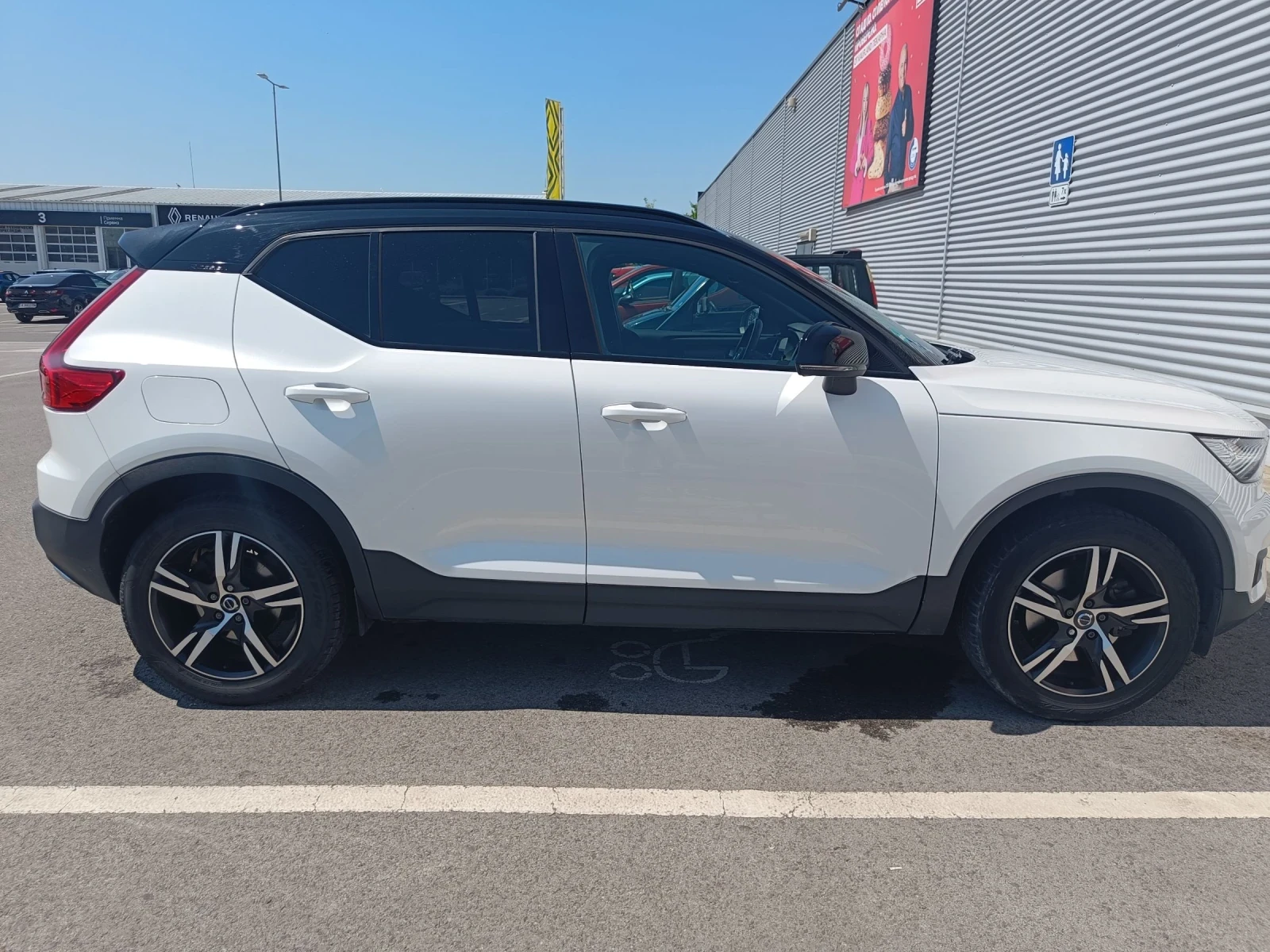 Volvo XC40 2.0 T4 R-Design - изображение 6