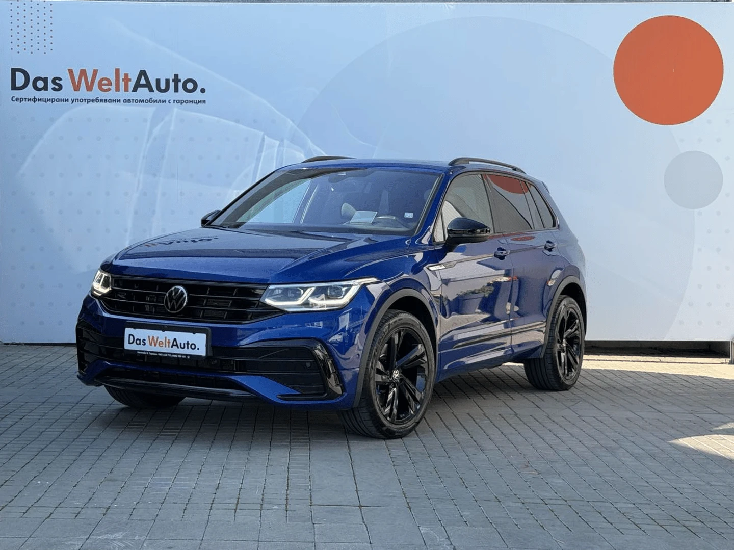VW Tiguan R-Line 2.0 TDI SCR 4MOTION DSG