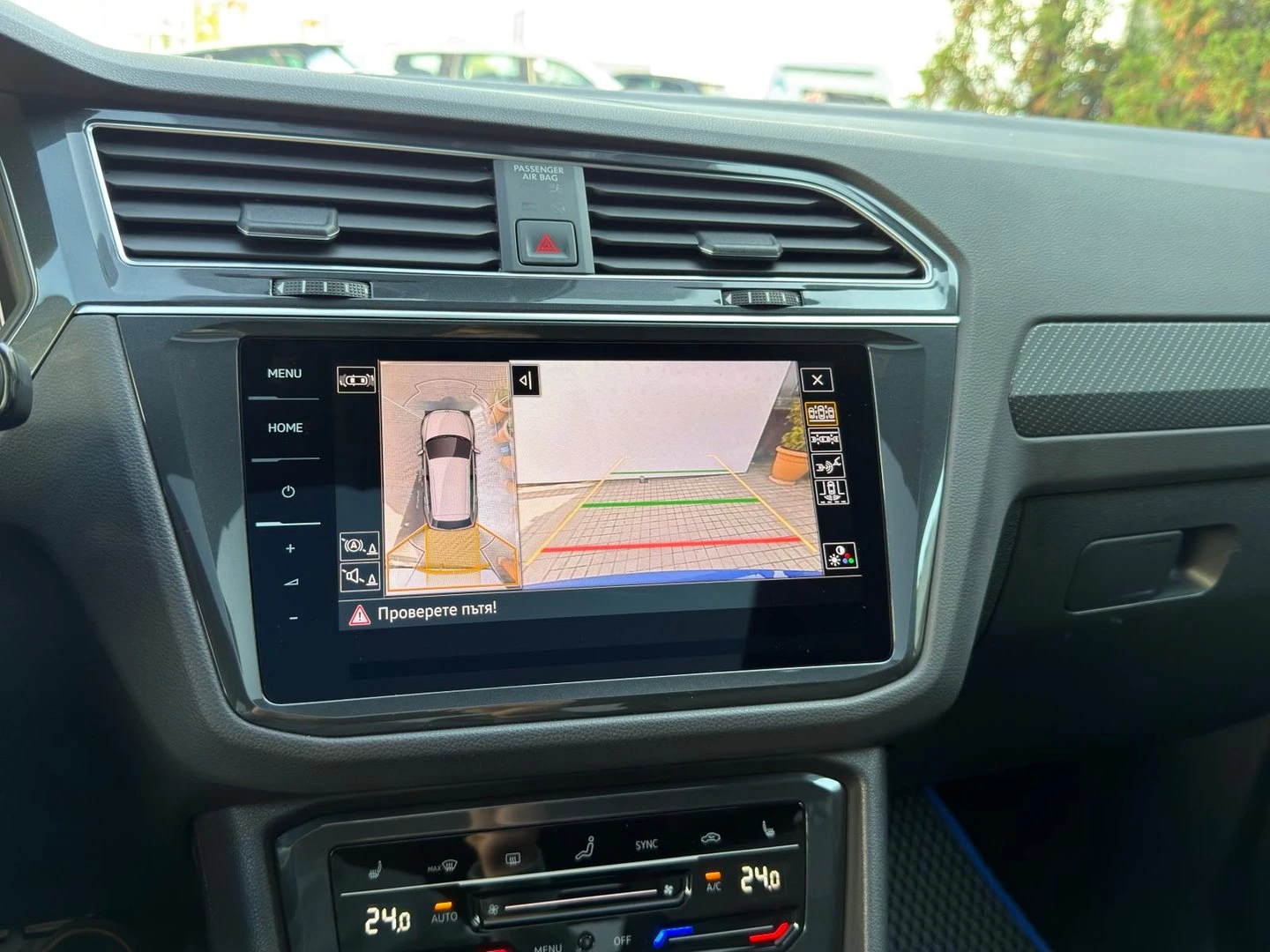 VW Tiguan R-Line 2.0 TDI SCR 4MOTION DSG | Mobile.bg � ����������� 9