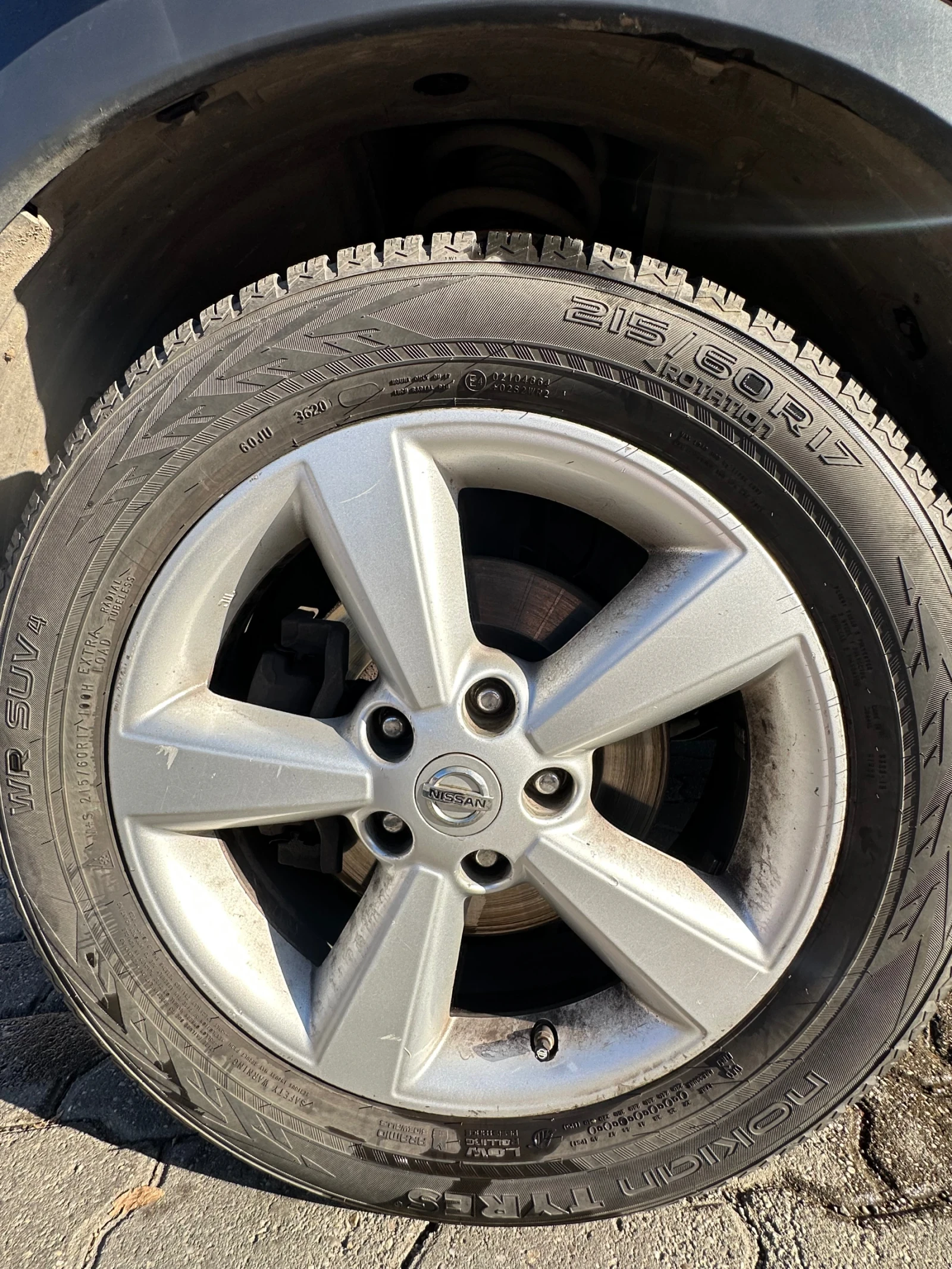 Nissan Qashqai 2.0 151hp 4�4 ��� �������� | Mobile.bg � ����������� 11