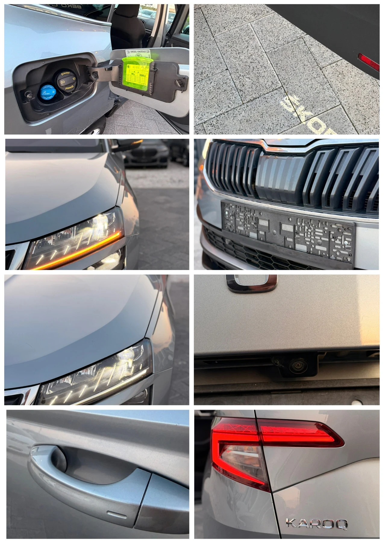 Skoda Karoq 2.0d нов внос от Белгия/2021г!, снимка 13 - Автомобили и джипове - 54703861