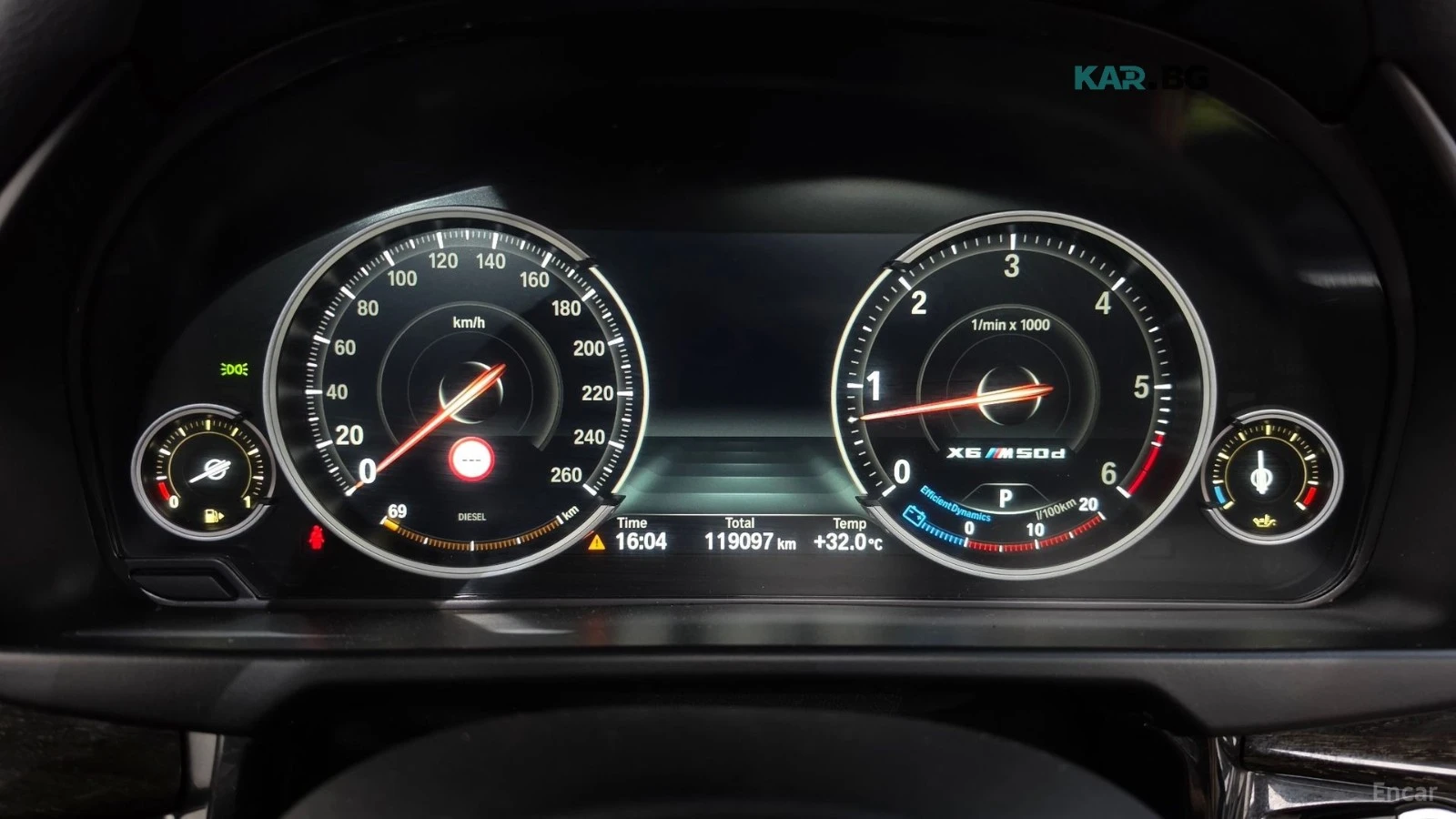 BMW X6 xDrive 30d* HUD* 360* КОЖА* НАВИ* ПАНО, снимка 6 - Автомобили и джипове - 55846451