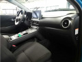 Hyundai Kona KONA EV 39,2 kWh BASIS FACELIFT RFK CarPlay - изображение 7