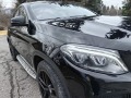 Mercedes-Benz GLE Coupe AMG  - изображение 3