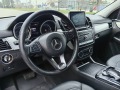 Mercedes-Benz GLE Coupe AMG  - изображение 10