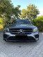 Обява за продажба на Mercedes-Benz GLC 350  AMG NIGHT PAKET - 4 MATIC FULL DISTRONIC 360CAM ~68 500 лв. - изображение 2