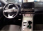 Обява за продажба на Hyundai Kona KONA EV 39,2 kWh BASIS FACELIFT RFK CarPlay ~36 000 лв. - изображение 8