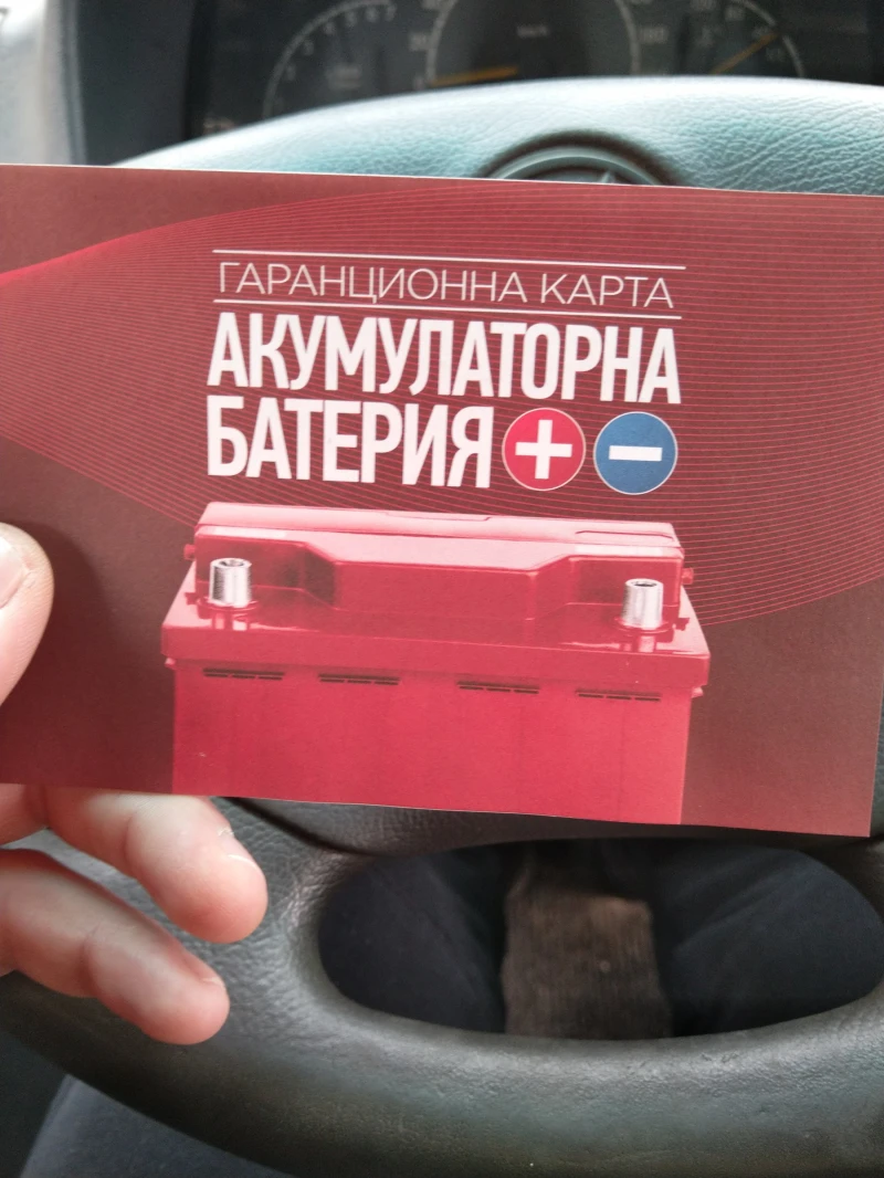 Mercedes-Benz Vito 2.2d, снимка 16 - Бусове и автобуси - 53221571