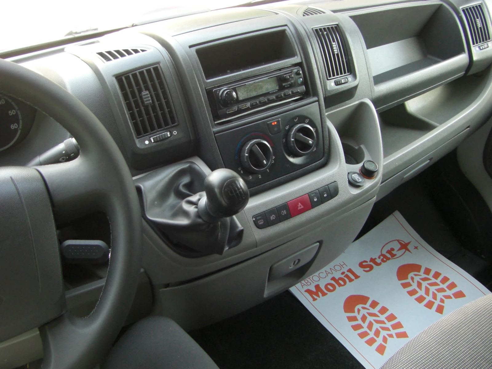 Peugeot Boxer 2.2HDI MAXI L3/H2 120k.c, снимка 11 - Бусове и автобуси - 54640026