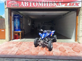 Обява за продажба на Yamaha Yfz 450 ~11 000 лв. - изображение 1