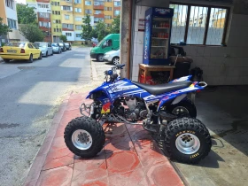 Обява за продажба на Yamaha Yfz 450 ~11 000 лв. - изображение 8