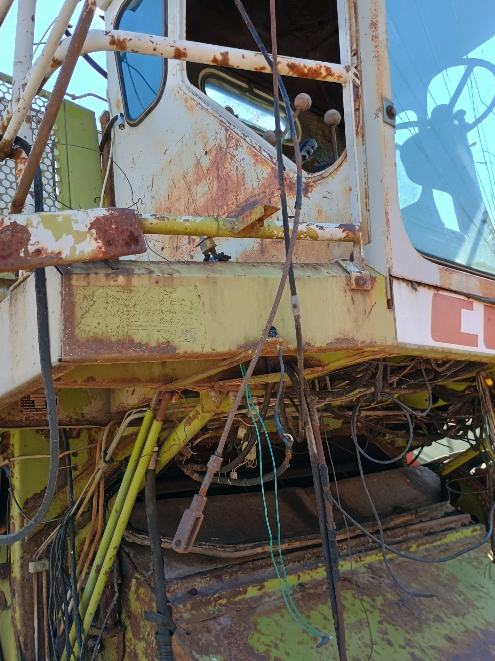 ������� Claas | Mobile.bg � ����������� 1