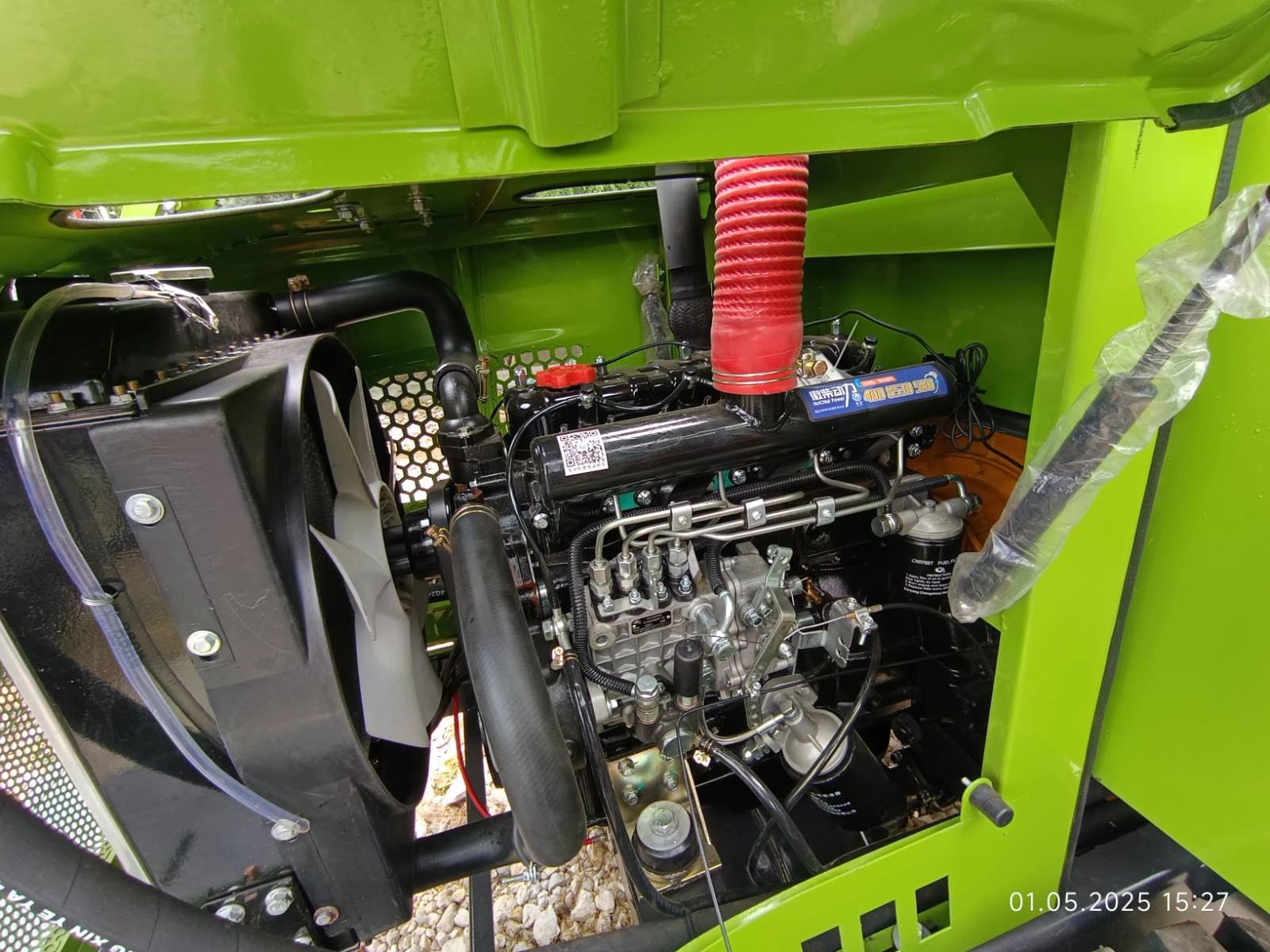 ����� ������� Komatsu 1200 �� 65 �.�. | Mobile.bg � ����������� 7