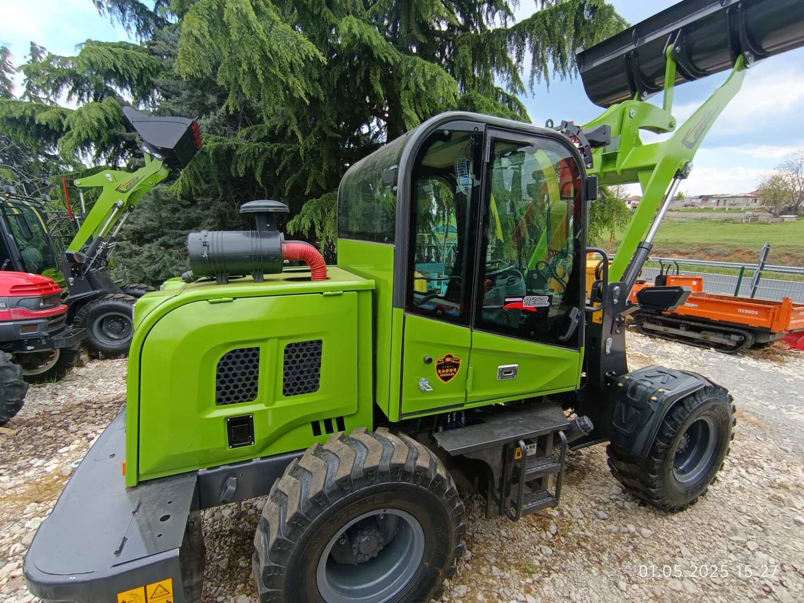 ����� ������� Komatsu 1200 �� 65 �.�. | Mobile.bg � ����������� 9