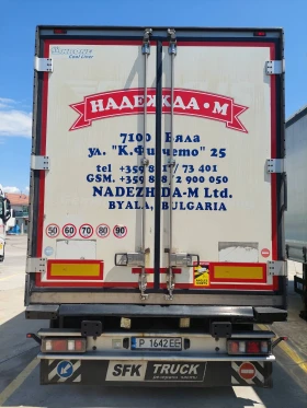 ����������� Krone | Mobile.bg � ����� ������ 2