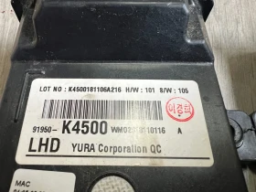 91950-K4500  Модул зареждане  HYUNDAI KONA Electric 91950-K4500, снимка 2