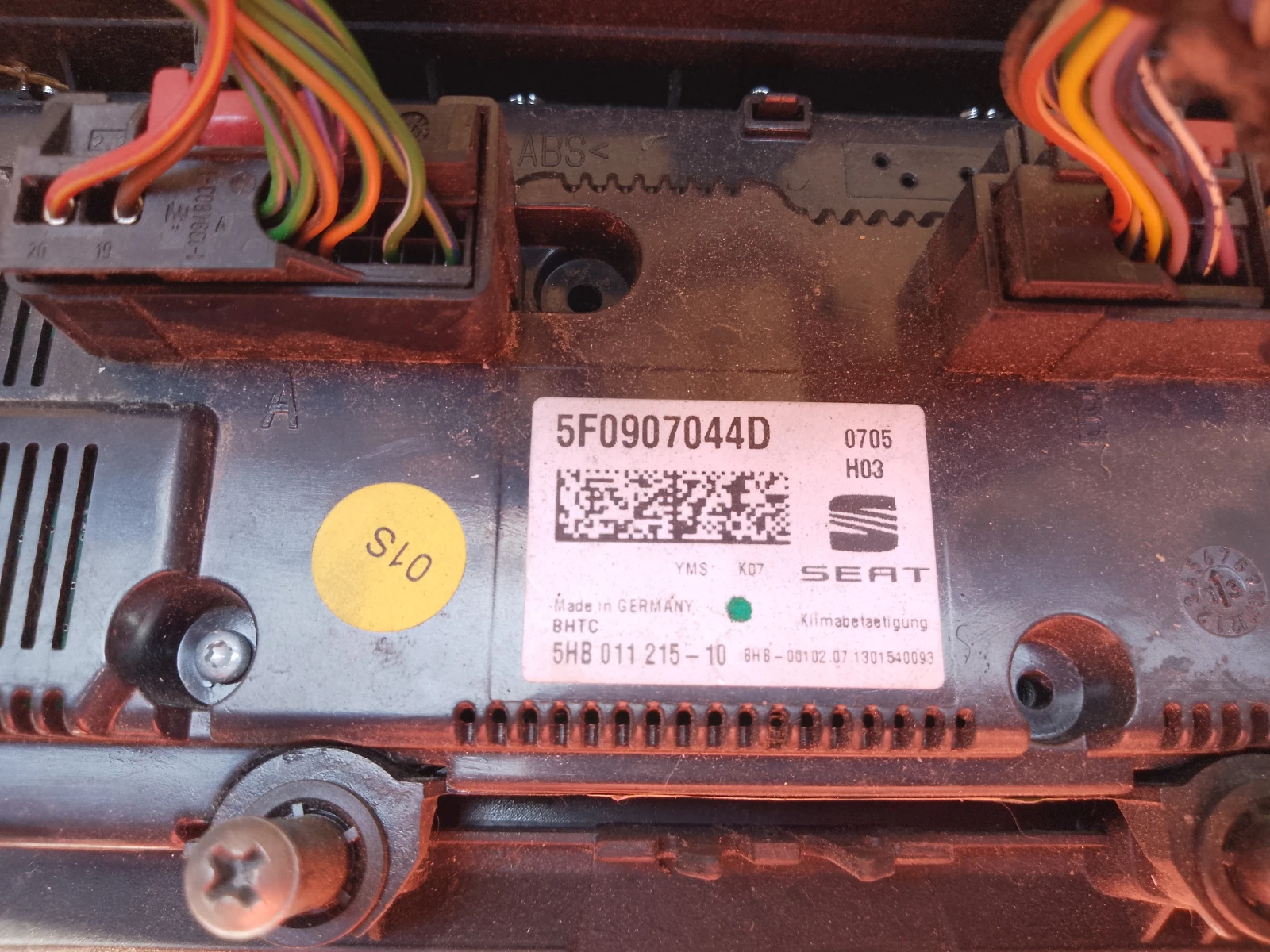 5F0907044D        | Mobile.bg   2