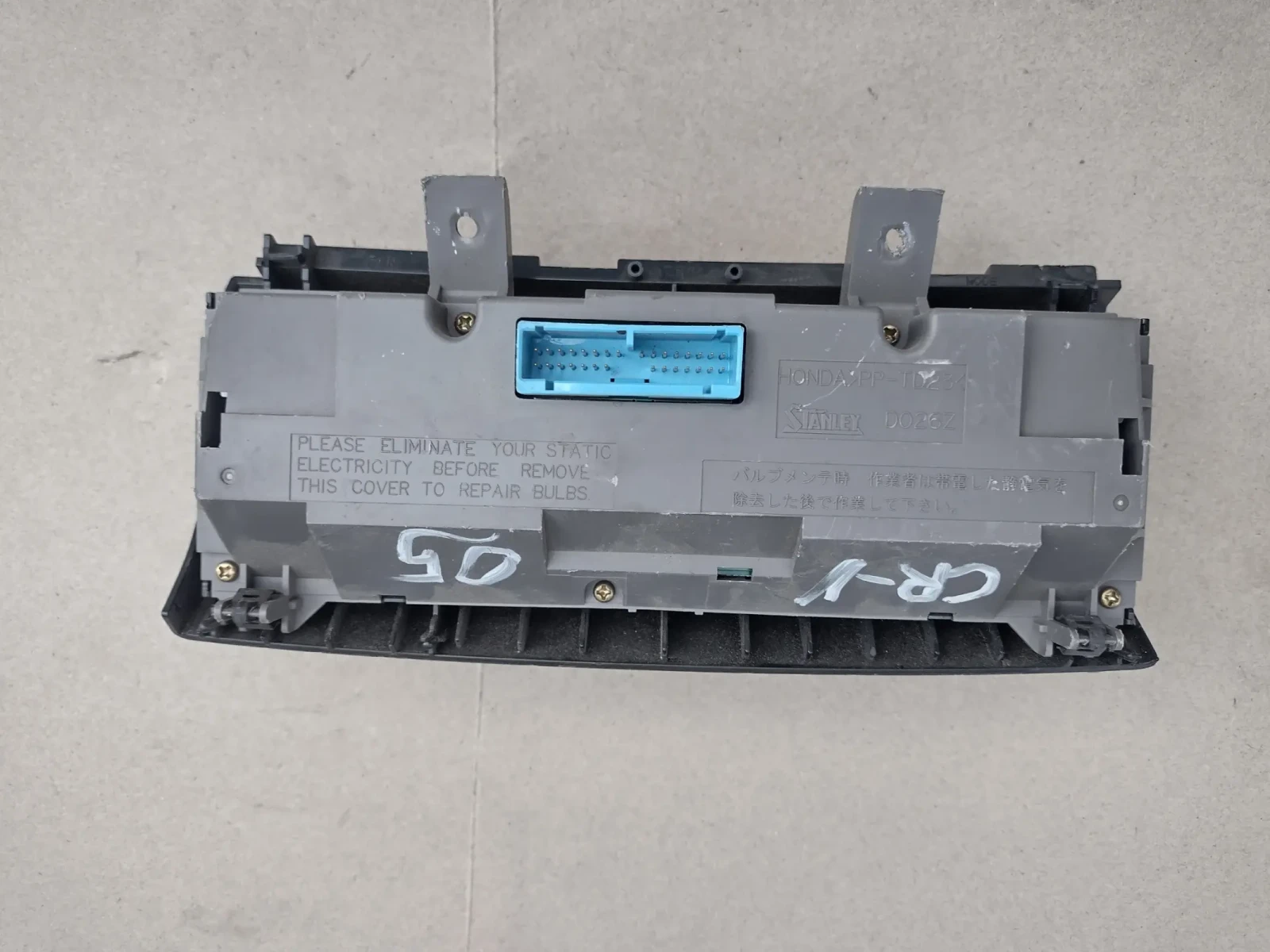 D026Z   HONDA CR-V (2002-2006)  D026Z | Mobile.bg   3