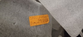 Предна броня OPEL ASTRA F 91-, снимка 1 - Части - 44191437