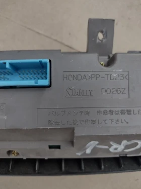D026Z   HONDA CR-V (2002-2006)  D026Z | Mobile.bg    2