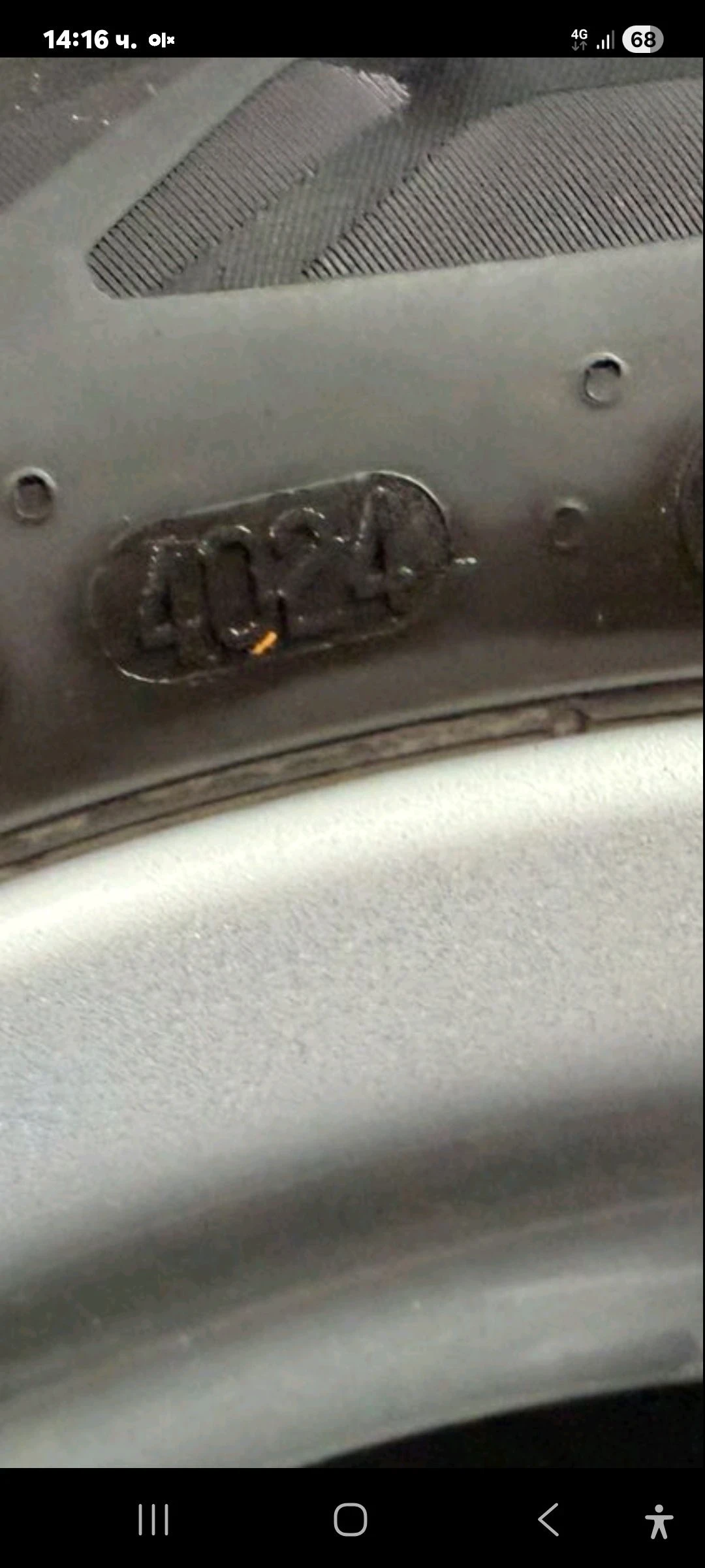 ���� � ������ 185/65R15 �� Toyota | Mobile.bg � ����������� 12