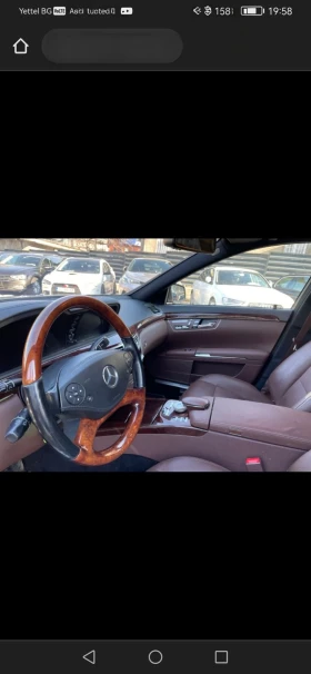 Mercedes-Benz S 500  L Facelift 4MATIC LPG NIGHT VISION HARMAN KARDON, снимка 6