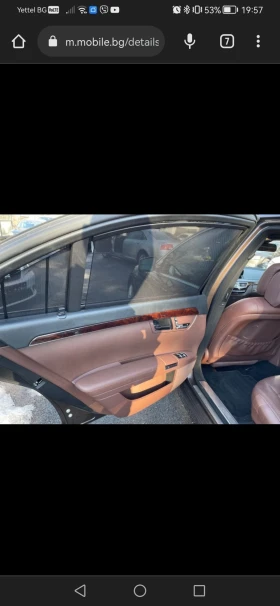 Mercedes-Benz S 500  L Facelift 4MATIC LPG NIGHT VISION HARMAN KARDON, снимка 4