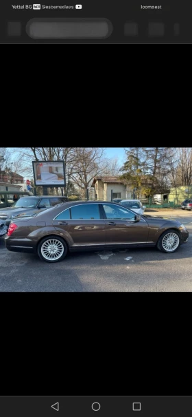 Mercedes-Benz S 500  L Facelift 4MATIC LPG NIGHT VISION HARMAN KARDON, снимка 8