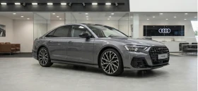 Audi A8 50 TDI S-Line Quattro, снимка 1