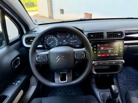 Citroen C3 1.2i, снимка 12