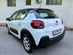 Citroen C3 1.2i, снимка 8