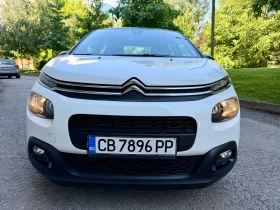 Citroen C3 1.2i, снимка 2