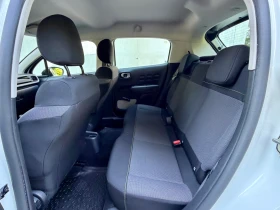 Citroen C3 1.2i, снимка 14