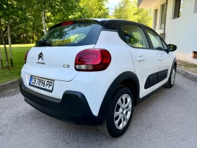 Citroen C3 1.2i, снимка 7
