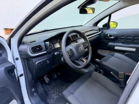 Citroen C3 1.2i, снимка 11