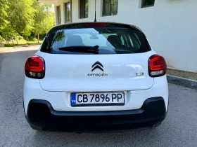 Citroen C3 1.2i, снимка 6