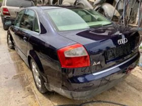     Audi A4 2.5 TDI 4X4  