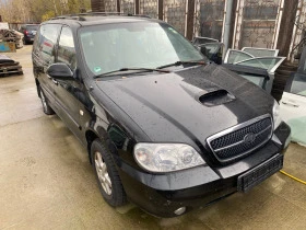     Kia Carnival 2.9 CRDI