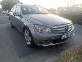 Обява за продажба на Mercedes-Benz C 200 Avangard ~8 990 лв. - изображение 1
