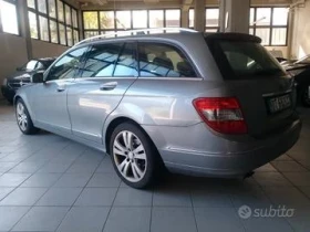 Mercedes-Benz C 200 Avangard | Mobile.bg    7