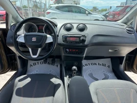 Seat Ibiza 1.4 ##  266   | Mobile.bg    11